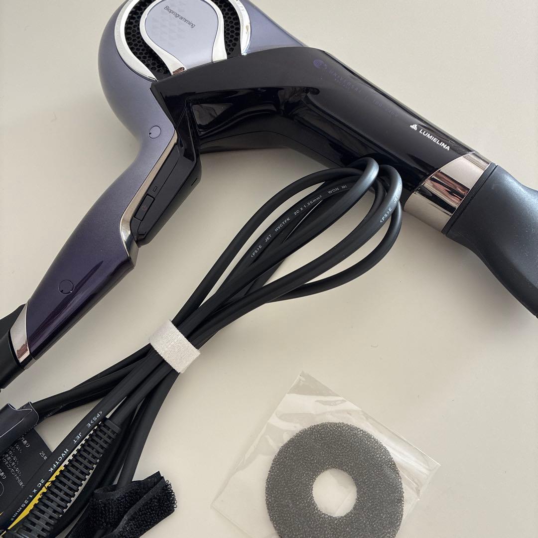 レプロナイザー 27D Plus バイオプログラミング ドライヤーリュミエリーナ