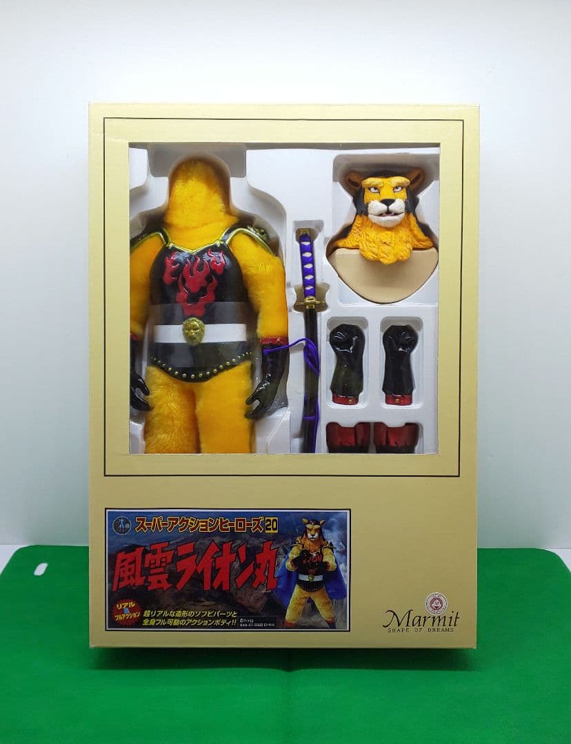 30cm可動❣️風雲ライオン丸☆★マーミットSAH◎昭和/特撮✨