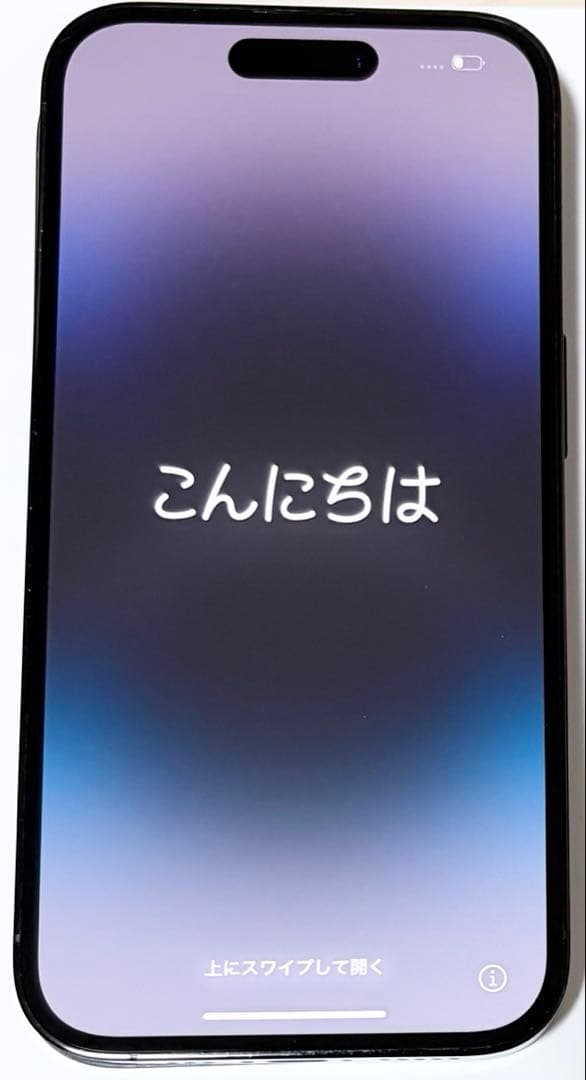 美品✨　iPhone 14 Pro 512GB スペースブラック SIMフリー