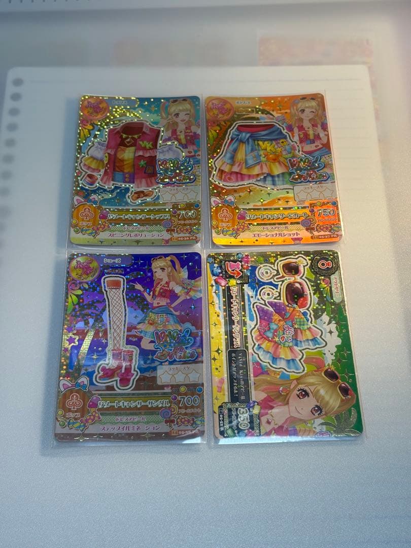 【最安】アイカツ　リゾートキャンサーコーデ　夏樹みくるプレミアム　星座