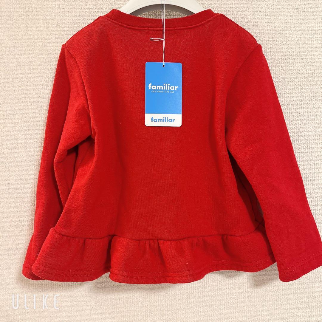 familiar 赤いフリル付きトレーナー　ペプラム
