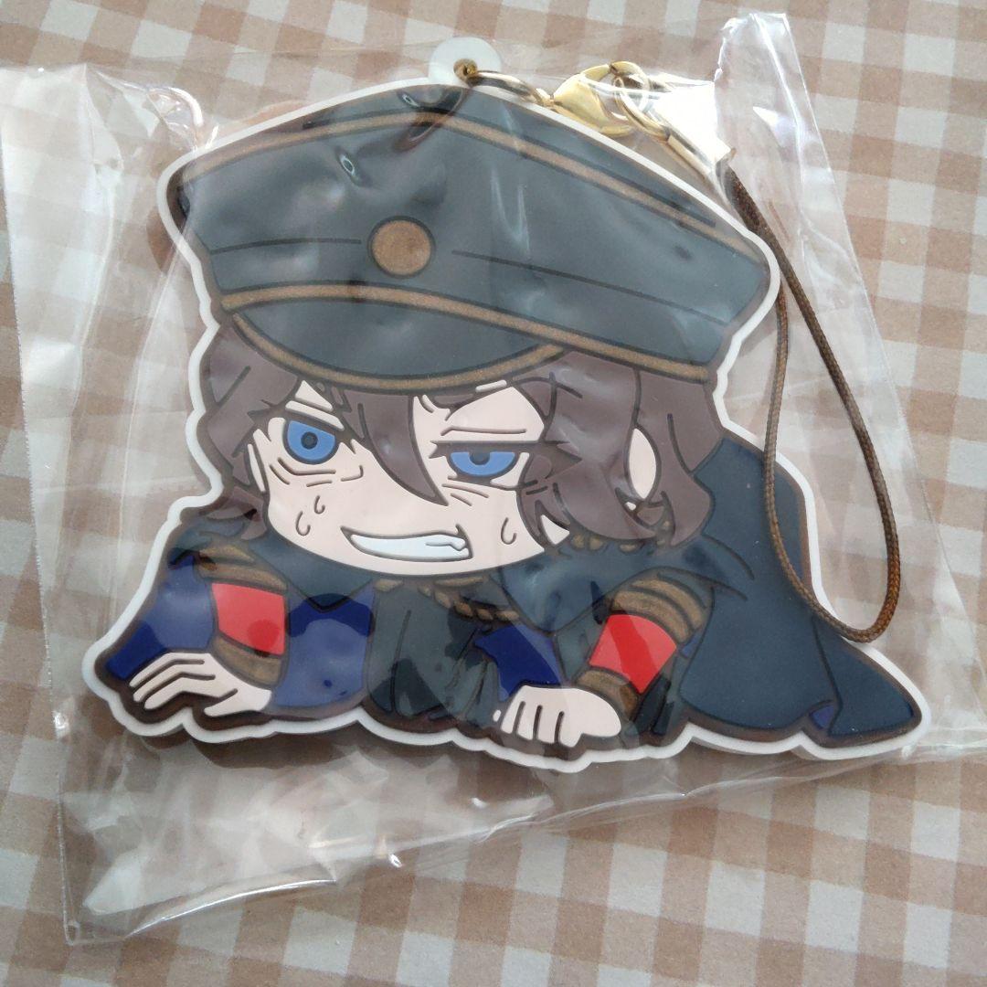 法月仁　ストラップ　KING OF PRISM　キンプリ　キングオブプリズム