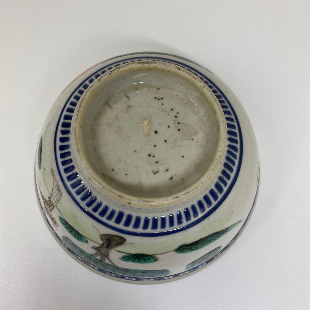 人物　茶碗　幅約12.5㎝　箱付　タニトコ　東さ7-0728①