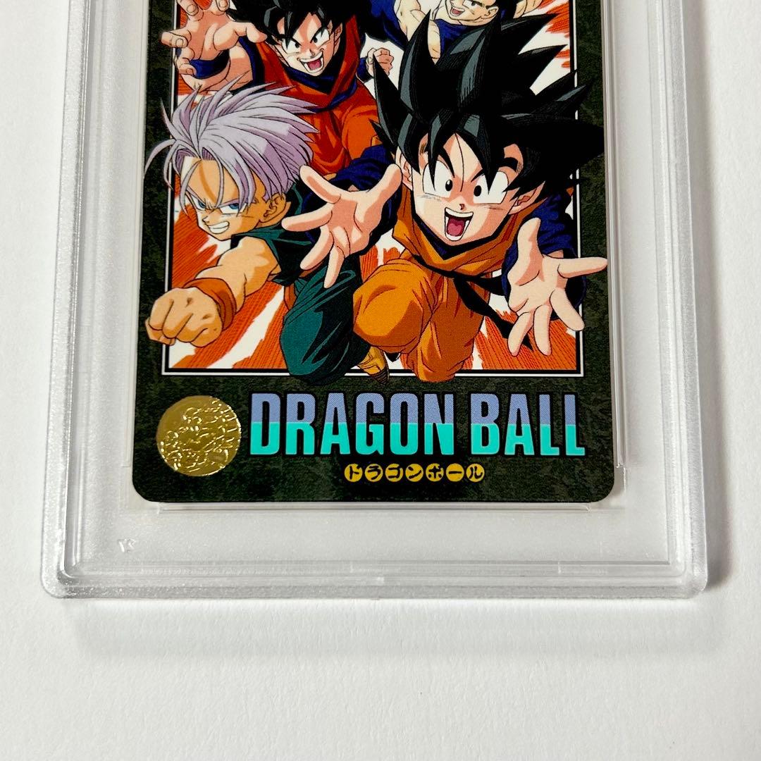 し*ー様 【PSA10】 ドラゴンボール ビジュアルアドベンチャー No. 23