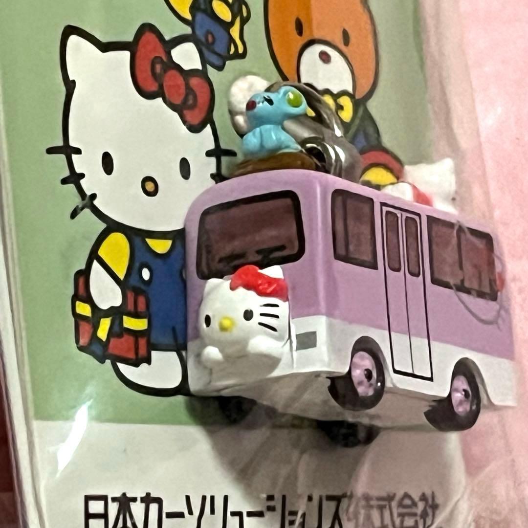ハローキティ　幼稚園バス　根付け　ストラップ　ピンク　ブルー　2個入り