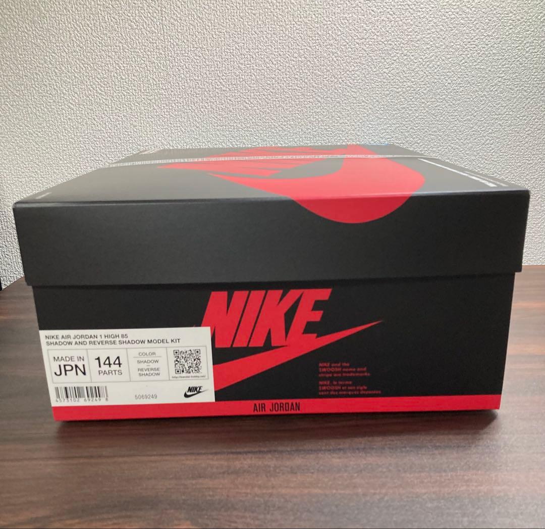 その他 NIKE AIR JORDAN 1 HIGH 85 MODEL KIT