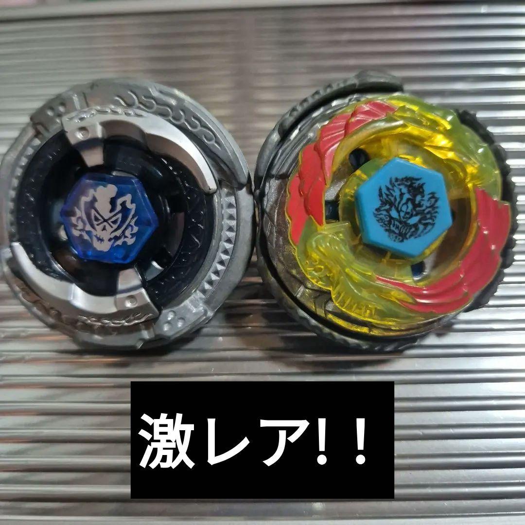 メタルファイトベイブレード　ディアブロネメシス&サイズクロノス　セット　ハズブロ