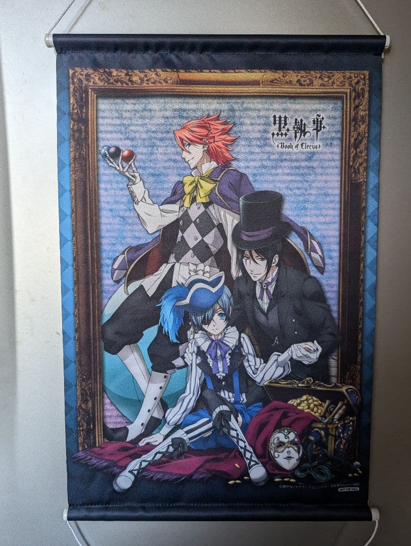 黒執事 A3ポスター まとめ