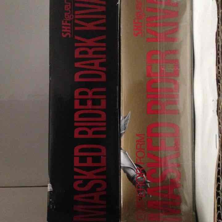 SHフィギュアーツ 仮面ライダーキバ セット