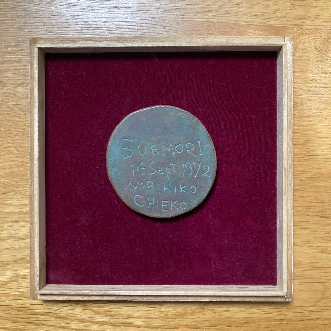 舟越　保武　ブロンズレリーフ　花