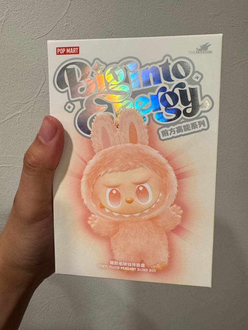 正規品 ラブブ エナジー ID本我 シークレート ぬいぐるみ labubu