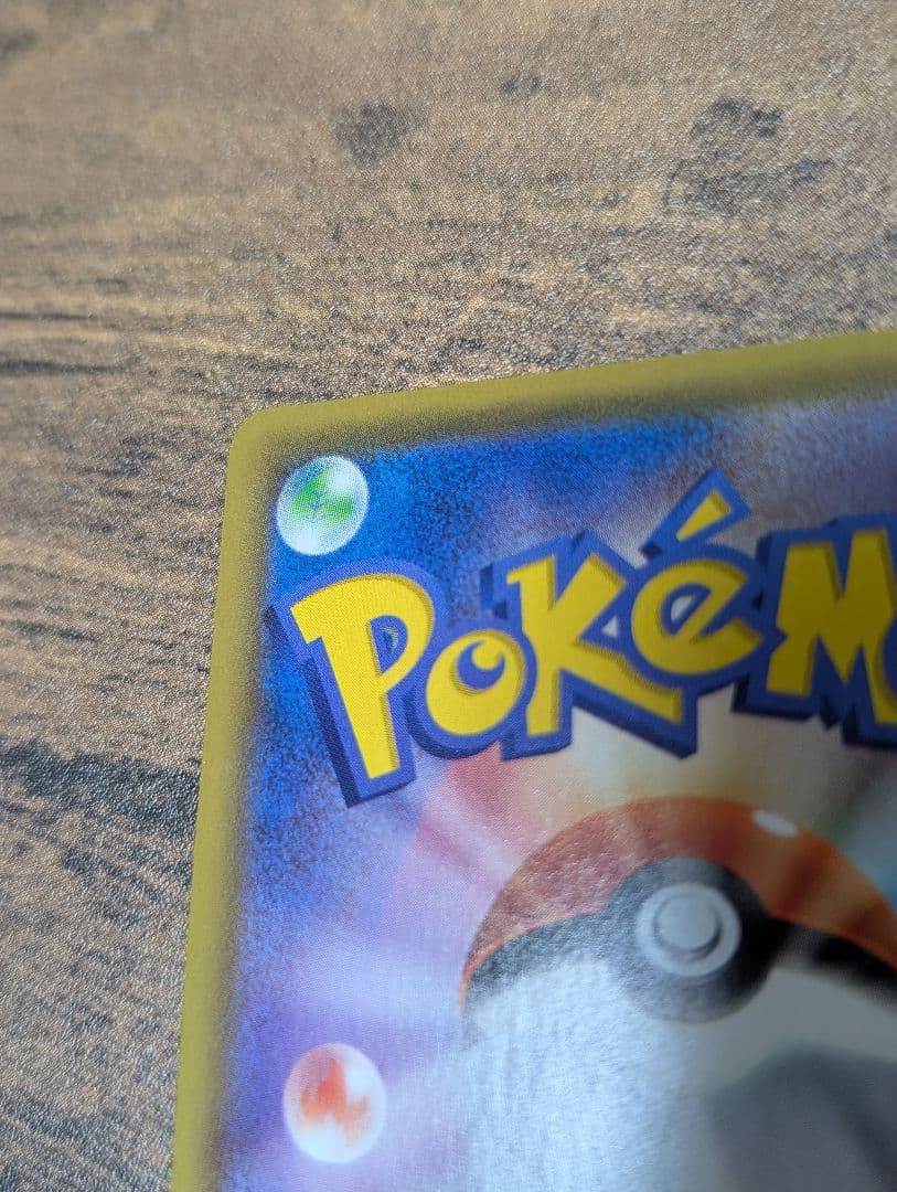 ミュウV SA SR フュージョン