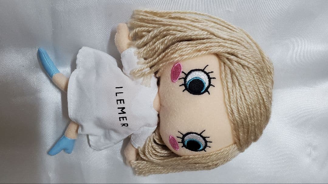 イルメール セット ラストたくさん入ってル