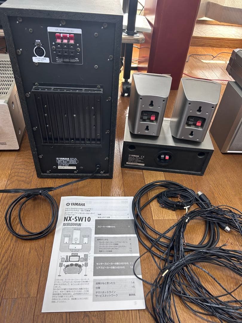 その他 YAMAHA VS-10  NX-SW10