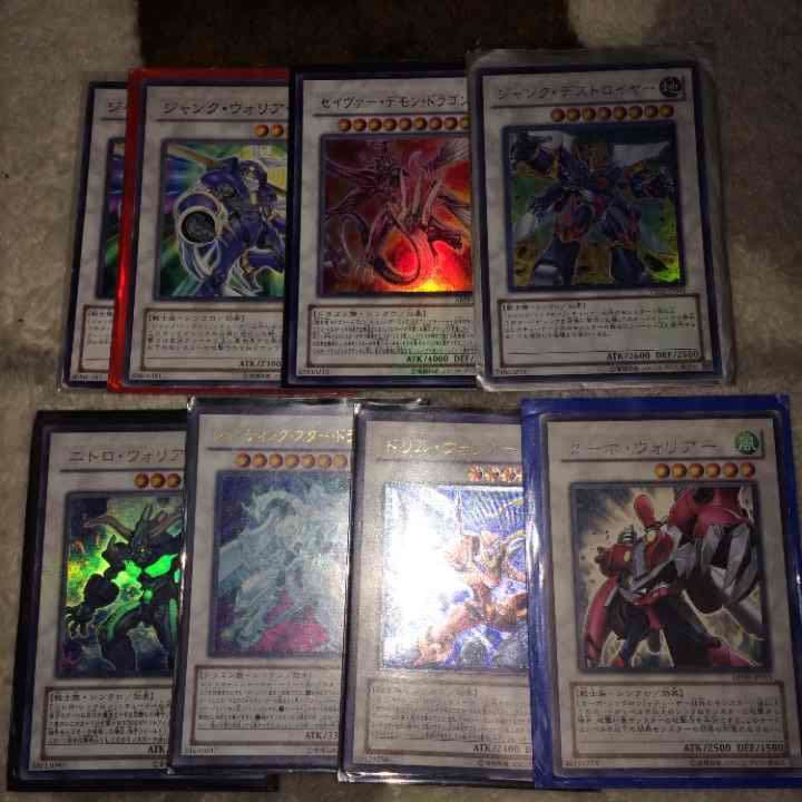 シンクロパーツ バラ売り