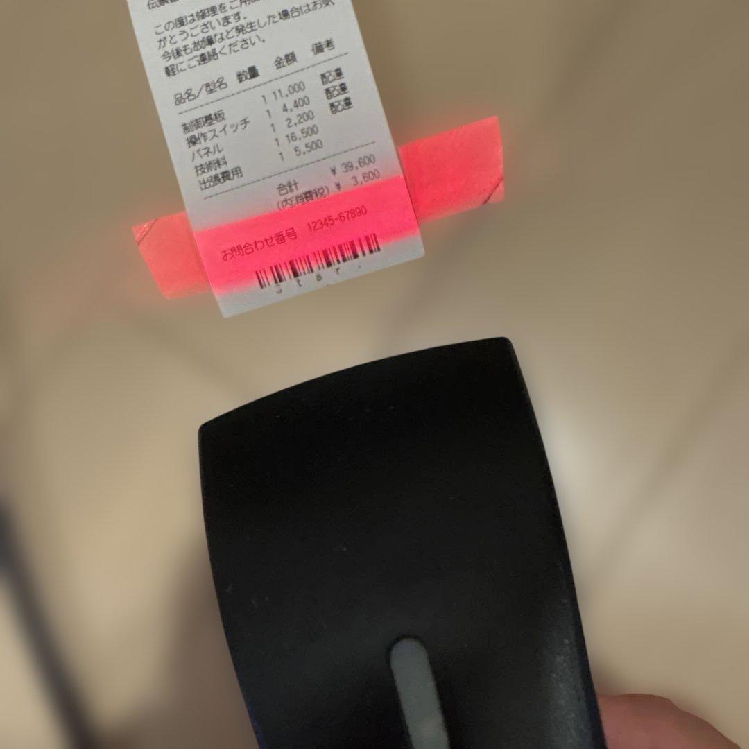 スター精密 mPOP 黒 (POP10 BLK)