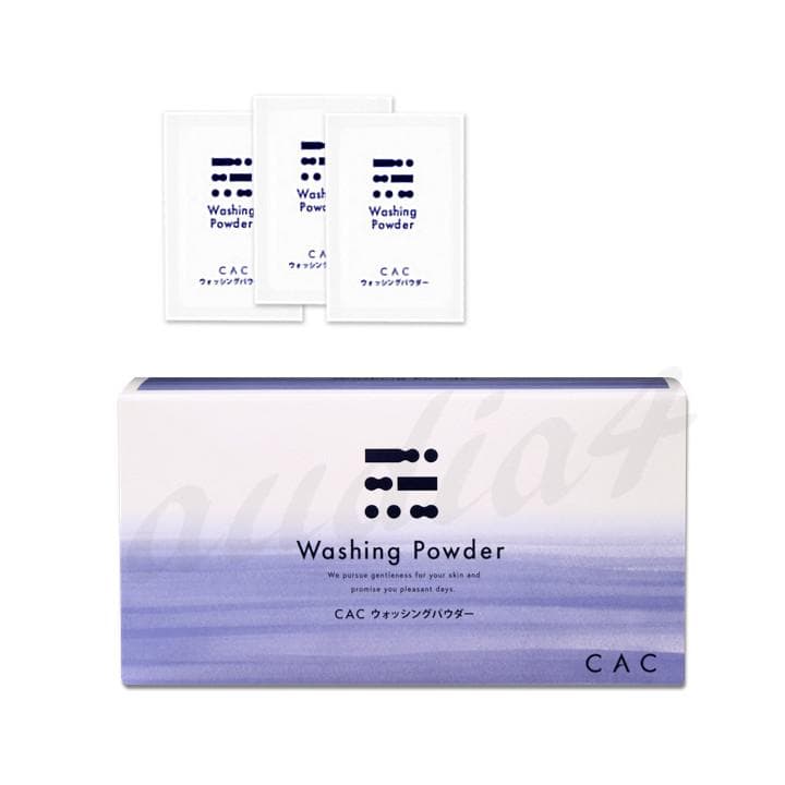 結さん専用 CAC６点セット