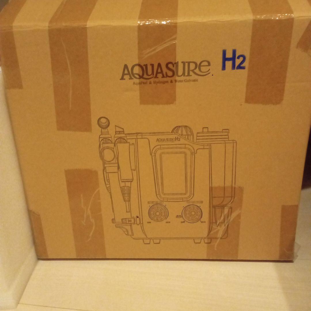 ハイドラフェイシャル　新品　未使用品　　プラズマシャワー付き