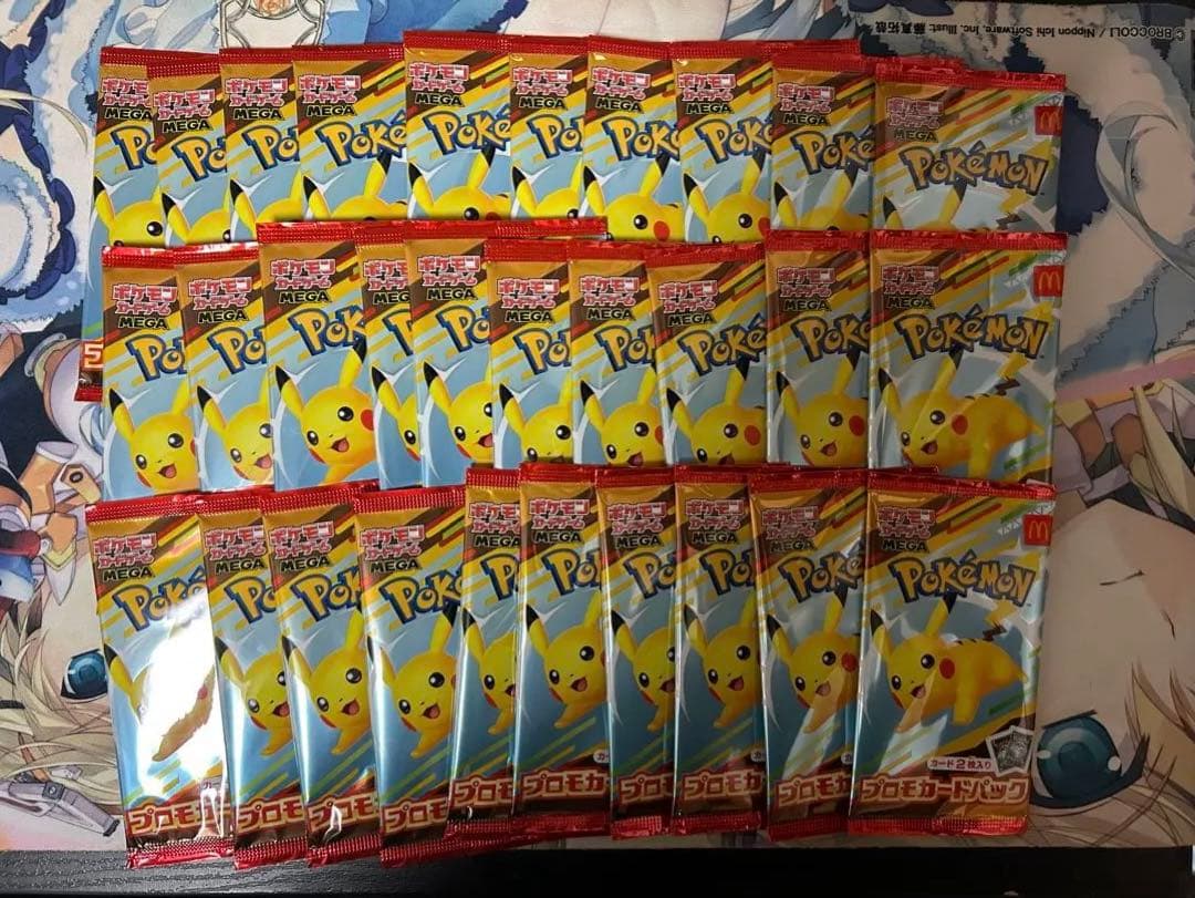 ポケモンカードゲーム　マック　30パック