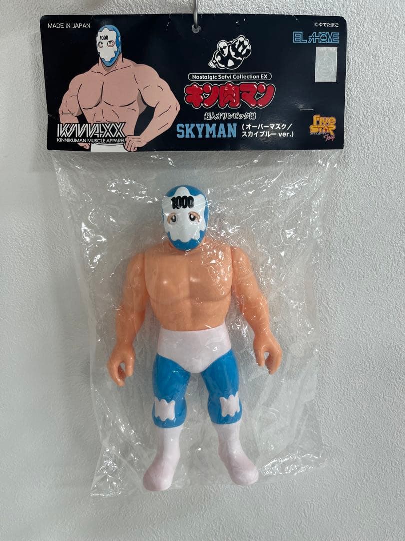 NSC-EX ファイブスター トイ スカイマン オーバーマスク フィギュア
