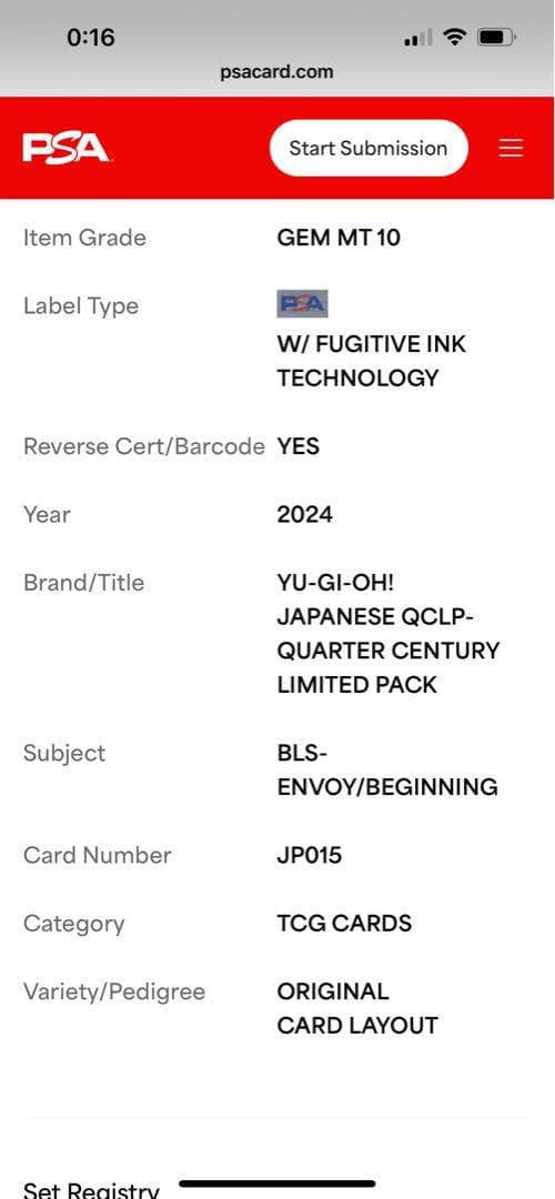 【PSA10:鑑定6枚】カオス・ソルジャー －開闢の使者－　遊戯王