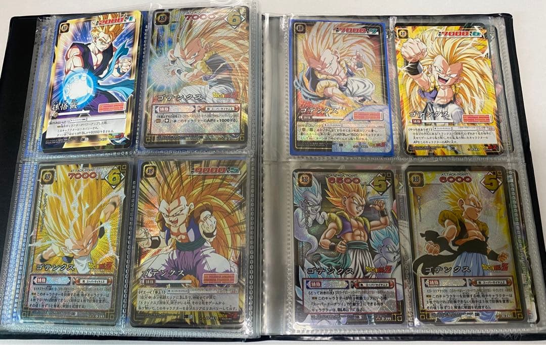 希少　初期　ドラゴンボールカード　81枚　まとめ売り