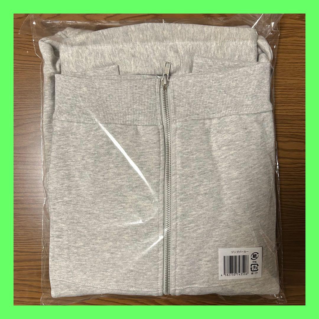 【本日限定値下げ　折り曲げ圧縮無箱で発送】なにわ男子VOYAGE ジップパーカー