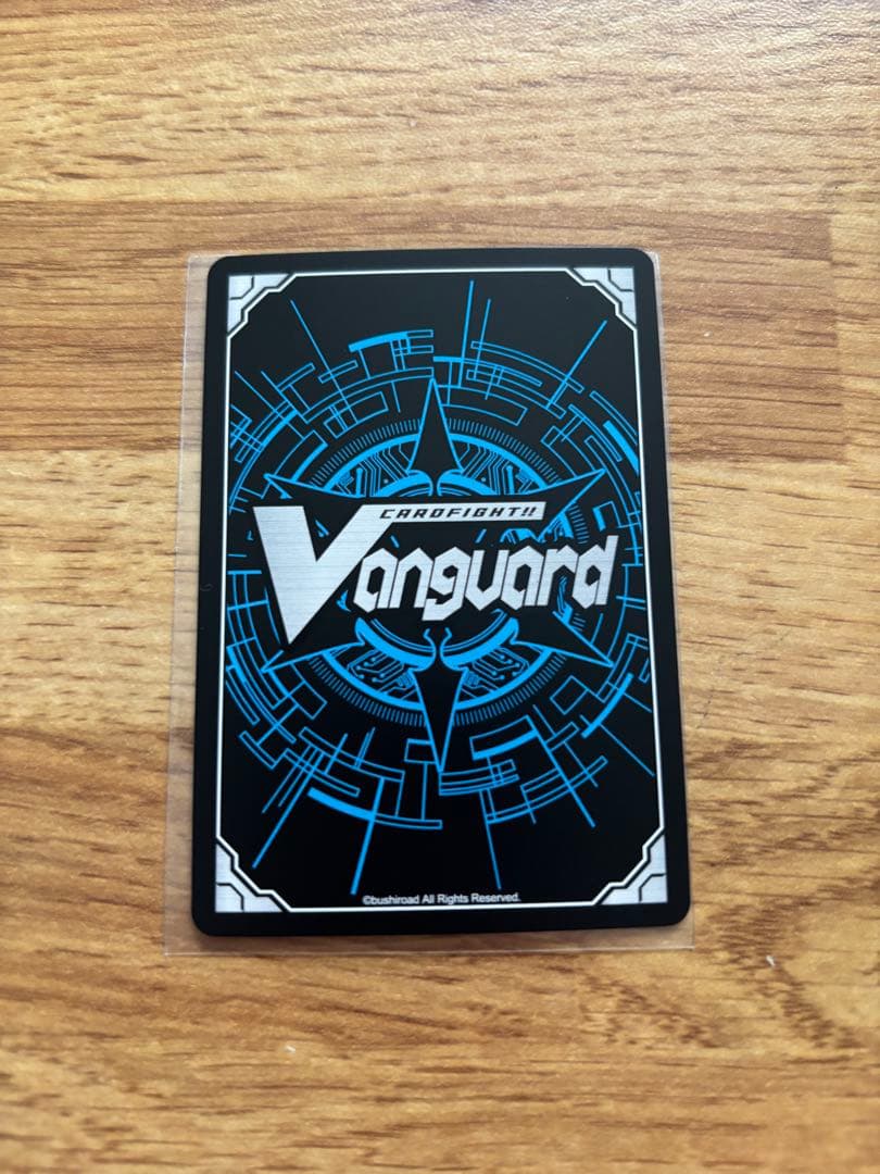 ディヴァインシスターびすこってぃ【FFR】{DZ-BT01/FFR11} 1枚