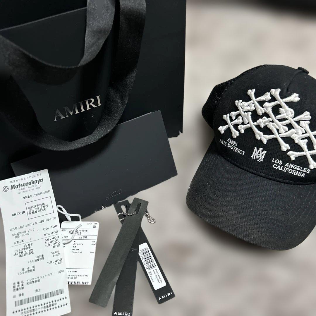 Amiri bone cap確実正規品