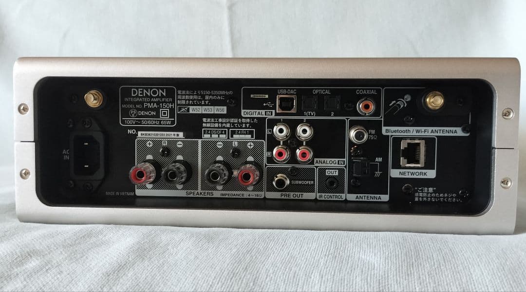 DENON PMA-150H ネットワークレシーバー 美品