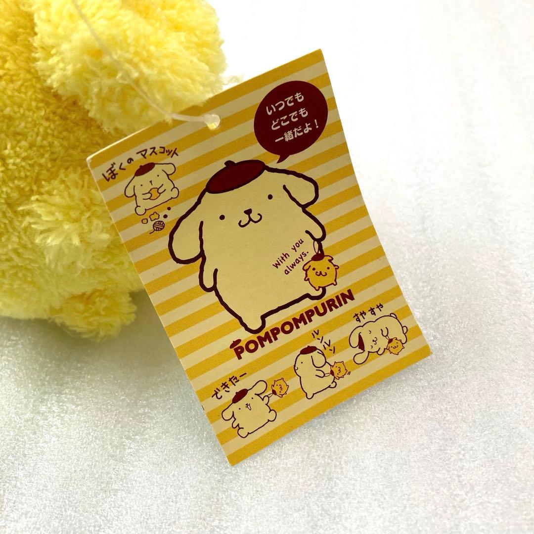 箱） 2014年 ポムポムプリン マスコット キーホルダー ぬいぐるみ チャーム