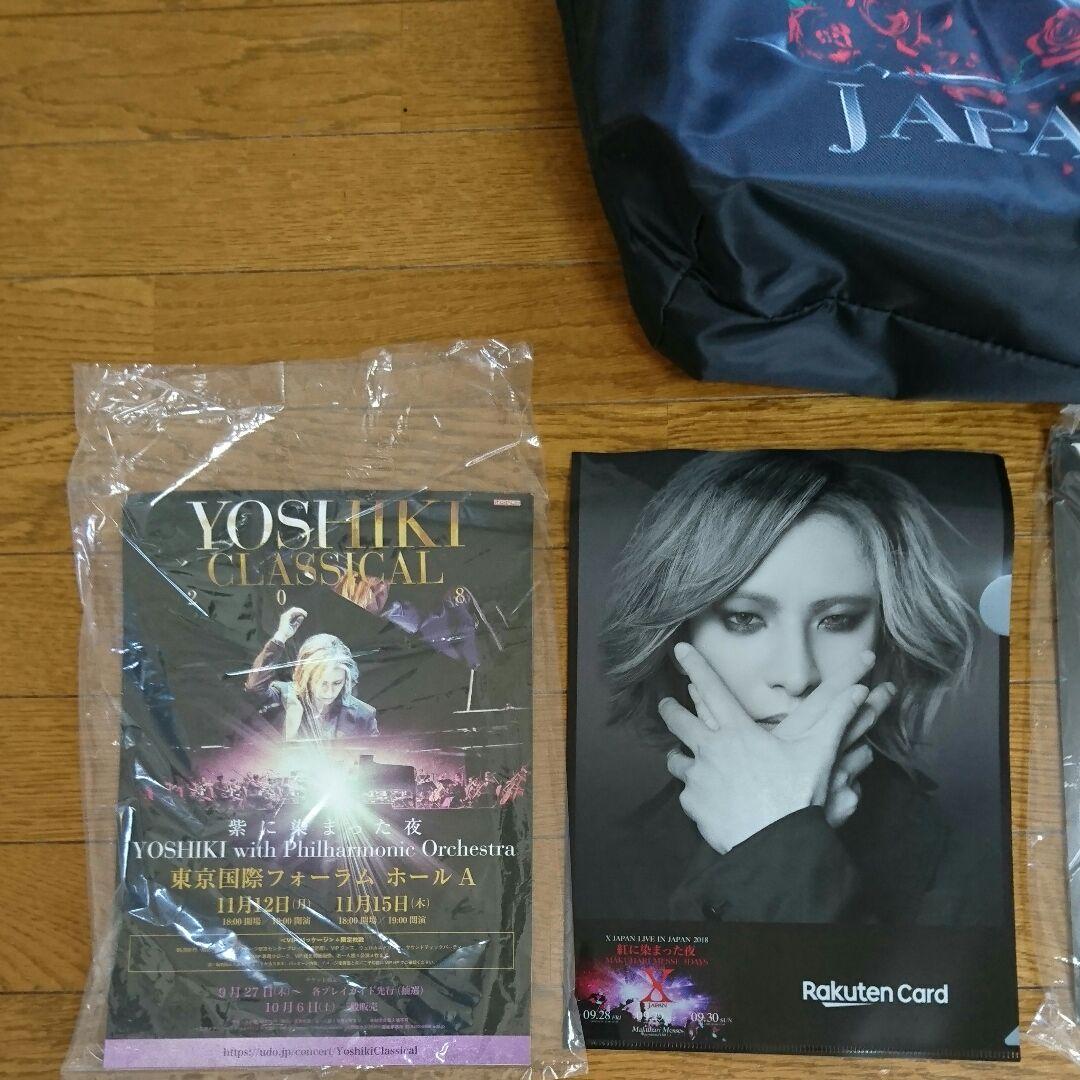 XJAPAN紅に染まった夜 グッズセット