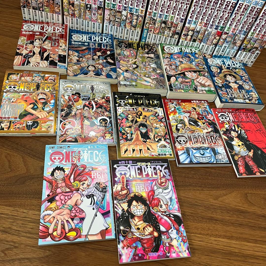 美品 ワンピース 全巻セット 最新113巻まで おまけ付き ONE PIECE
