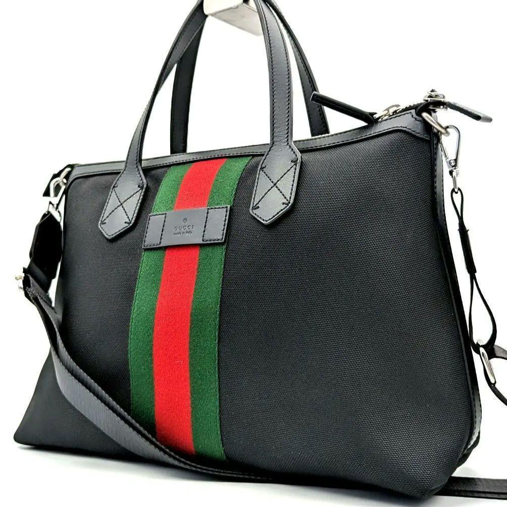 【極美品】GUCCI グッチ 2way ハンドバッグ シェリーライン