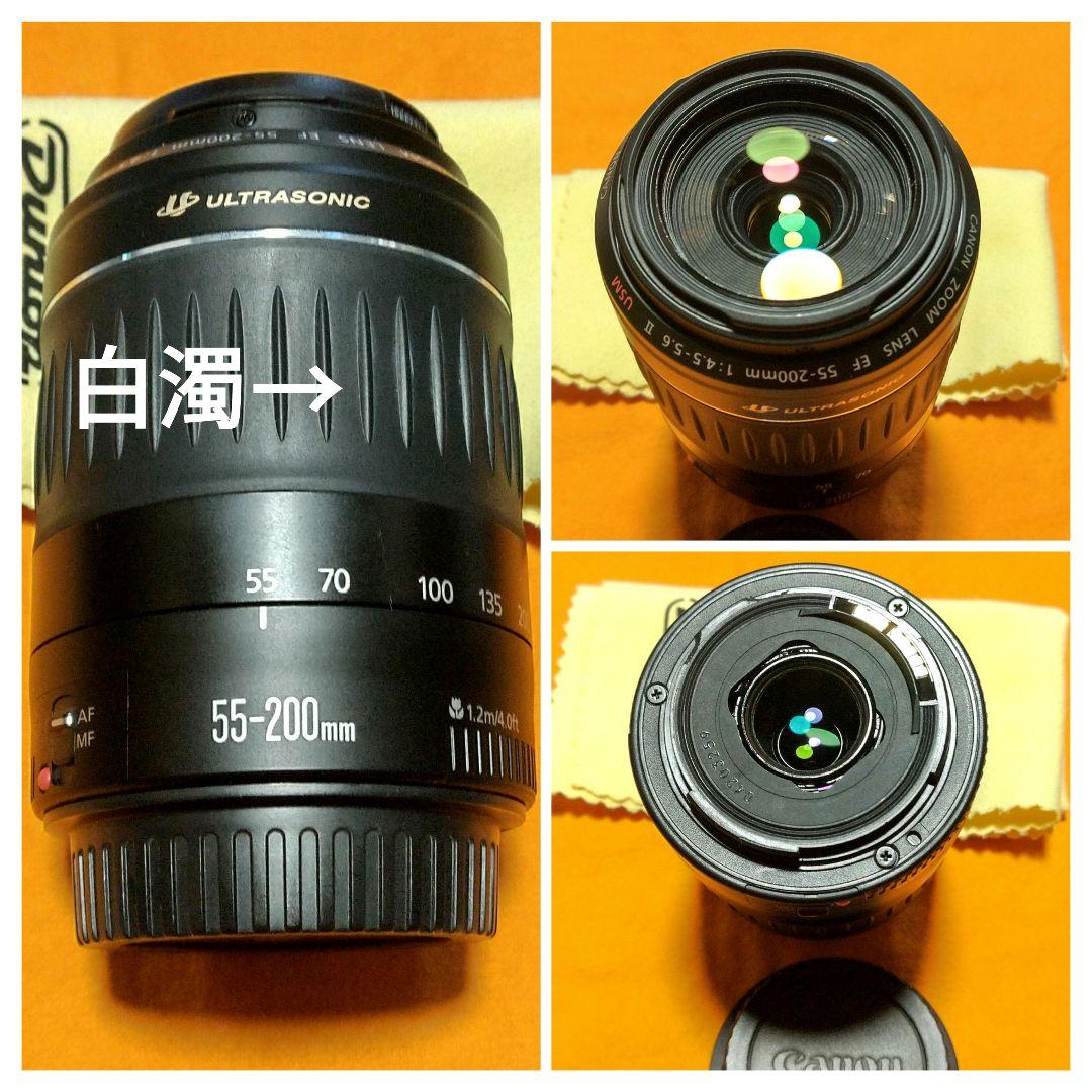 て*ど様 Canon EOS 1000とレンズセット