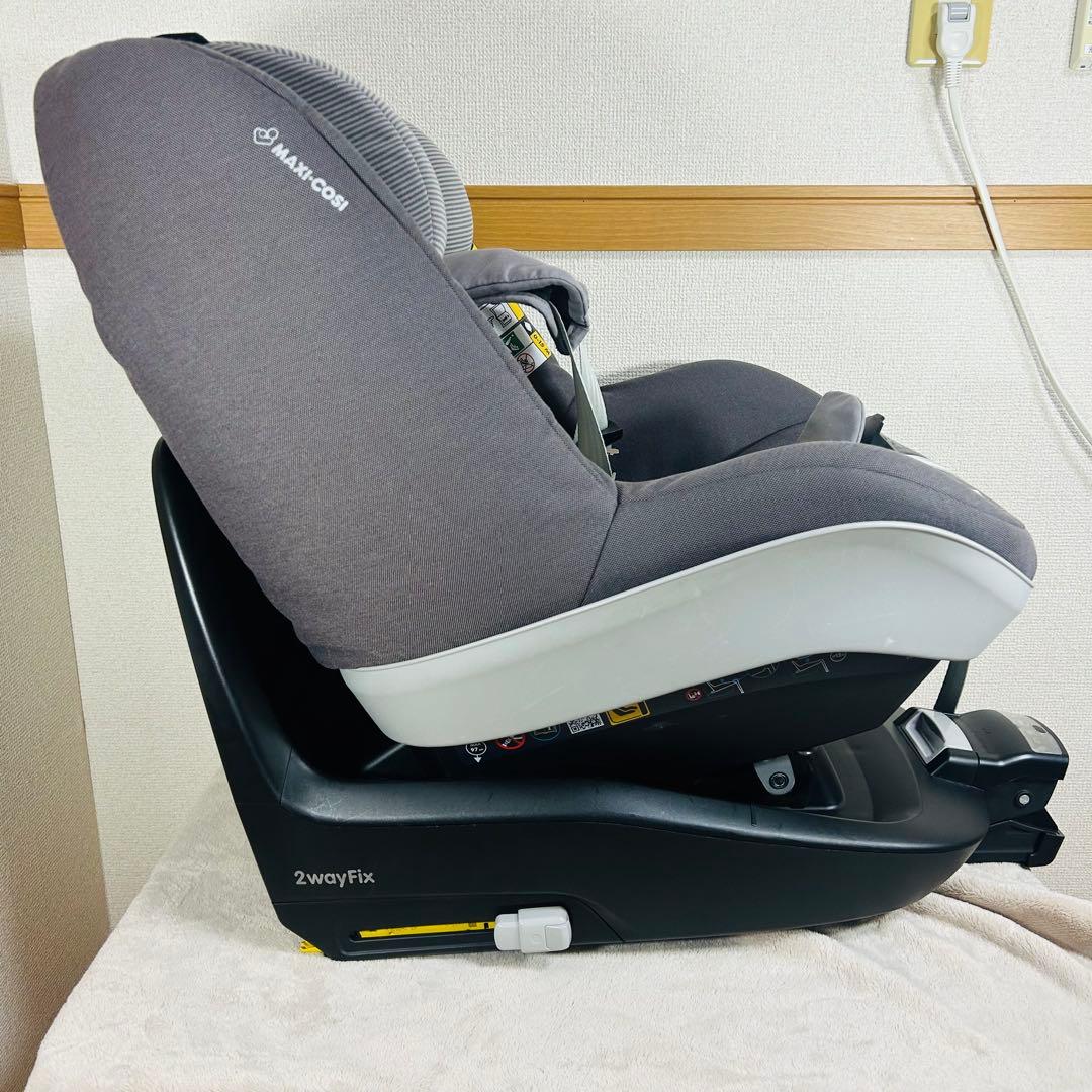 【お買い得】Maxi-Cosi 2way pearlとISOFIXのセット