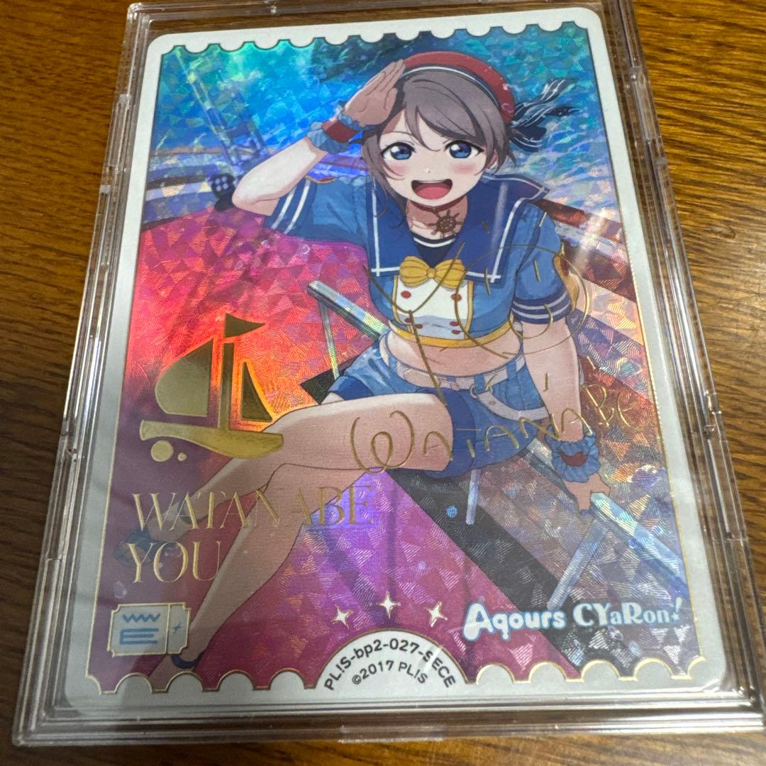 B*S様 ラブカ　渡辺曜　SECE　SEC　P+　3種セット