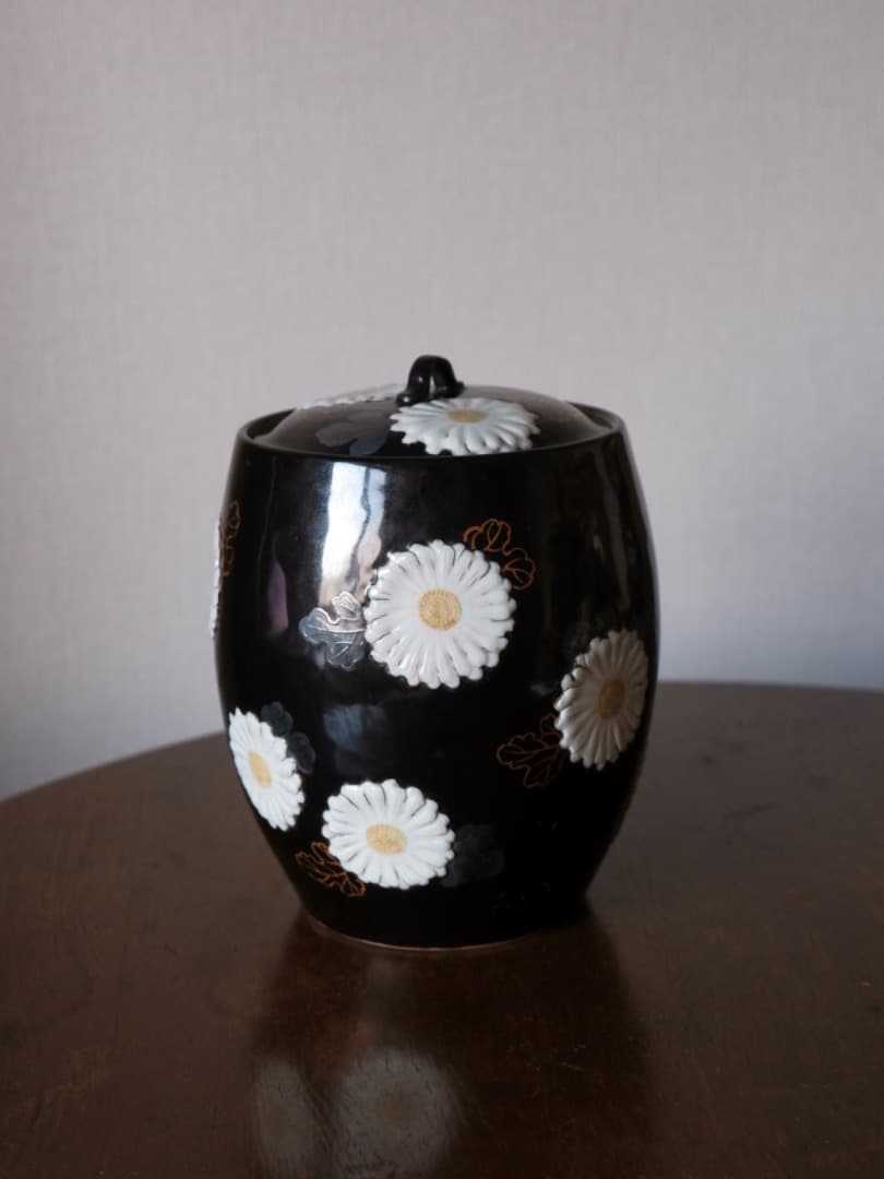 松雨作　水指　水差し　菊文　替蓋あり　茶道具　箱付蓋なし　時代物　Q2149