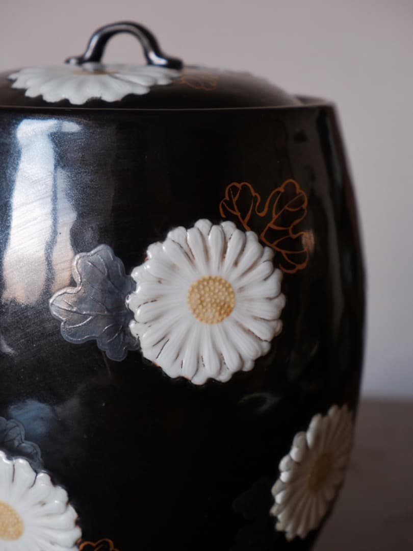 松雨作　水指　水差し　菊文　替蓋あり　茶道具　箱付蓋なし　時代物　Q2149