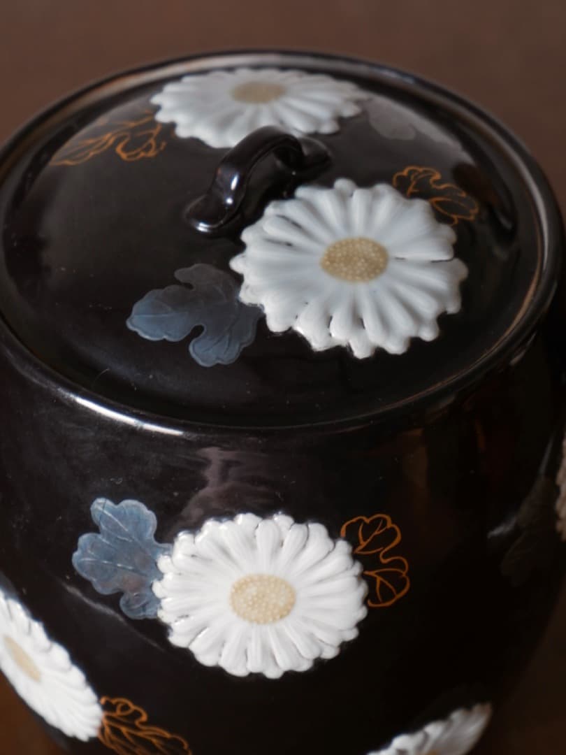 松雨作　水指　水差し　菊文　替蓋あり　茶道具　箱付蓋なし　時代物　Q2149