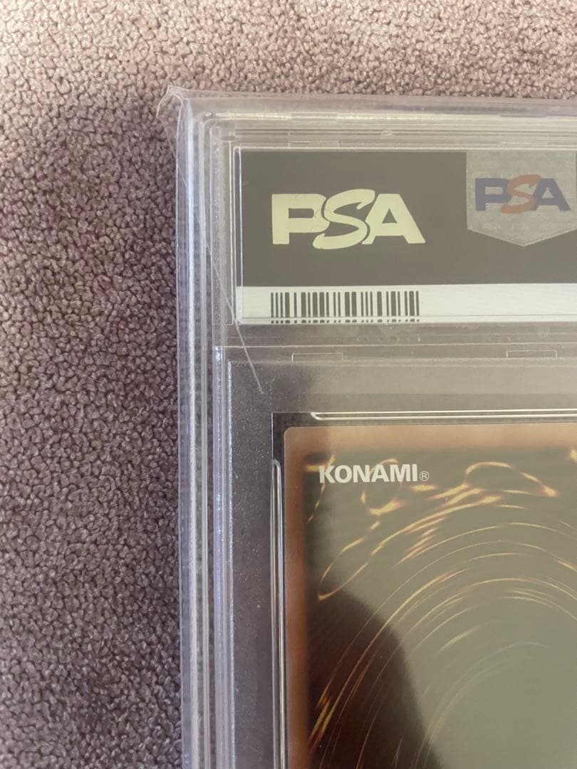 貴重　融合　psa10 QQCC JP196クオシク(25th)レア