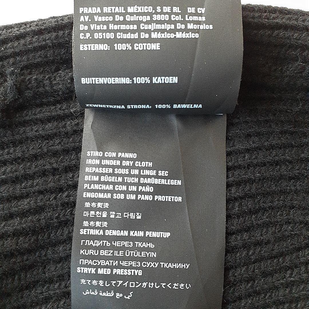 PRADA プラダ 黒 ニット帽 コットン イタリア製 トライアングル