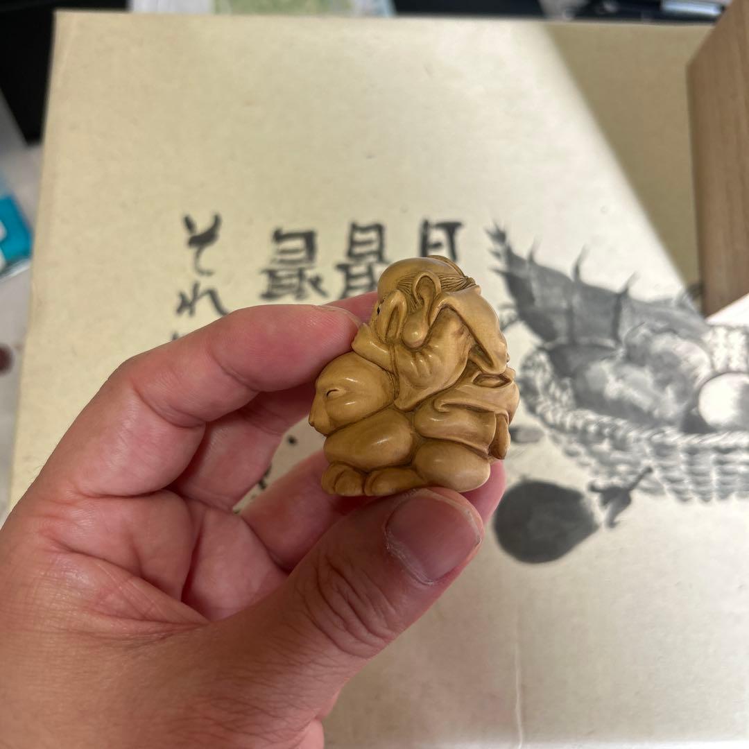 光斎作　根付　耳くらべ　うさぎ