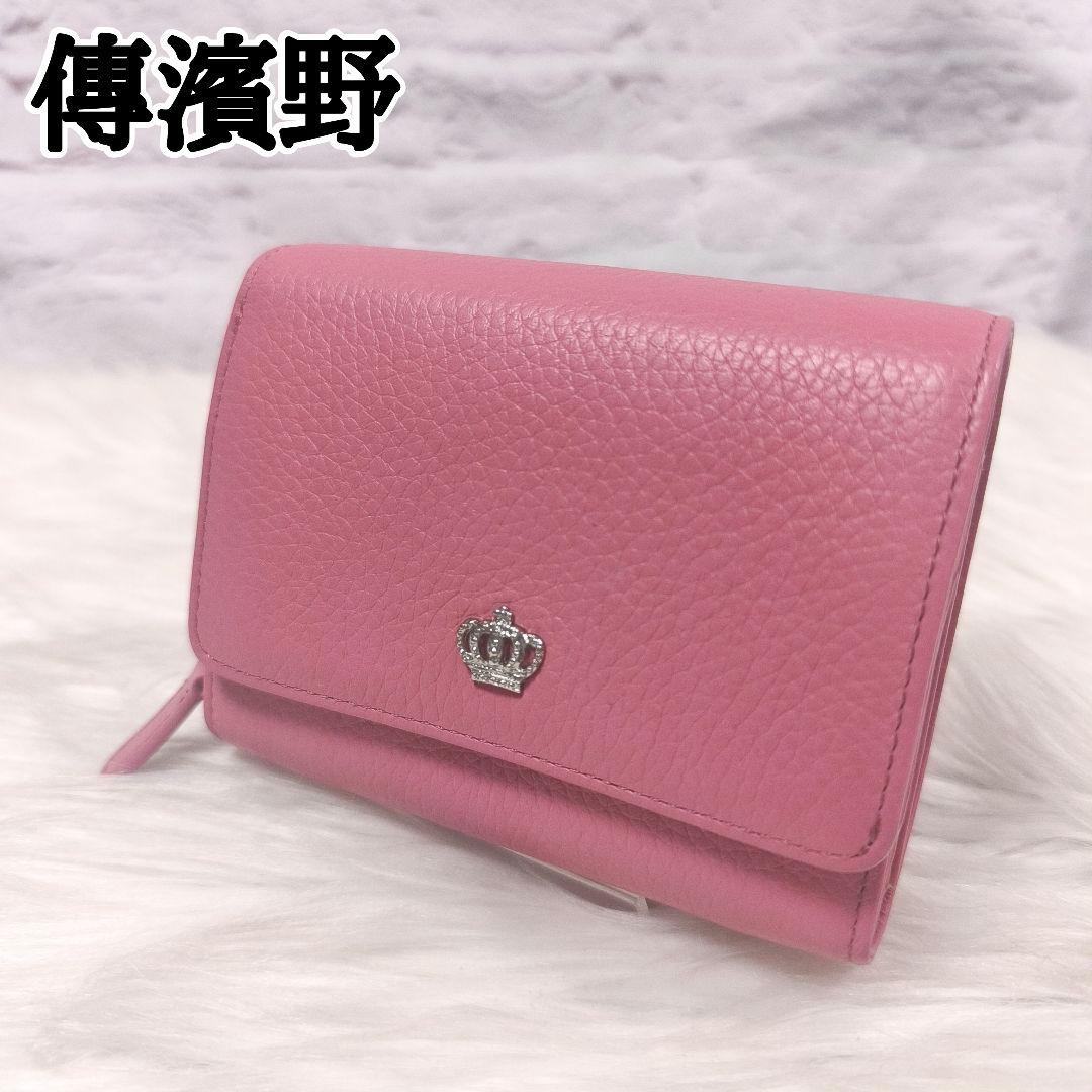 【lightone様】傳濱野　カードが最大40枚二つ折財布リトロ　コーラルピンク