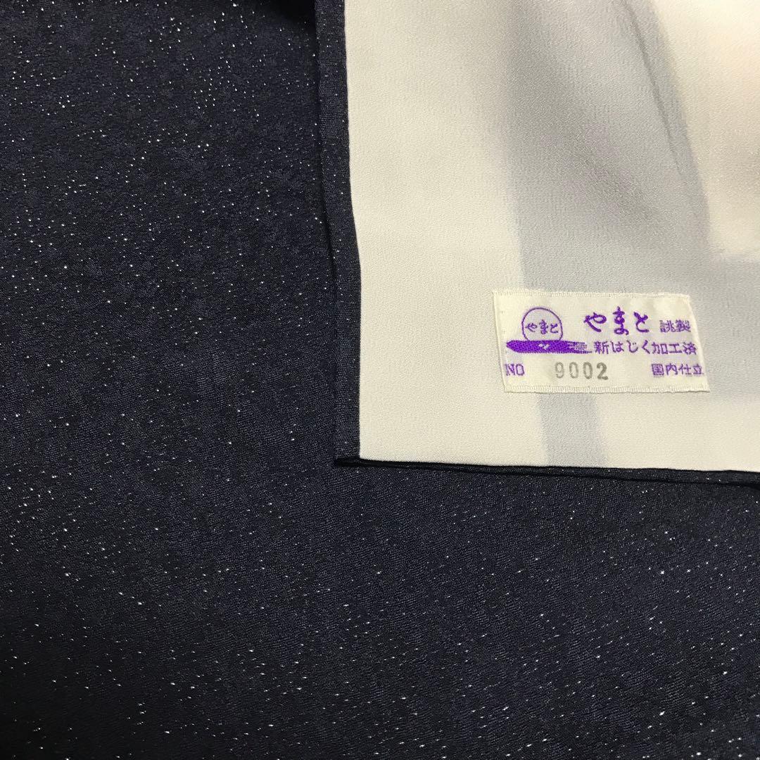 吉乃一廉銀通し辻ヶ花訪問着（新品未使用）