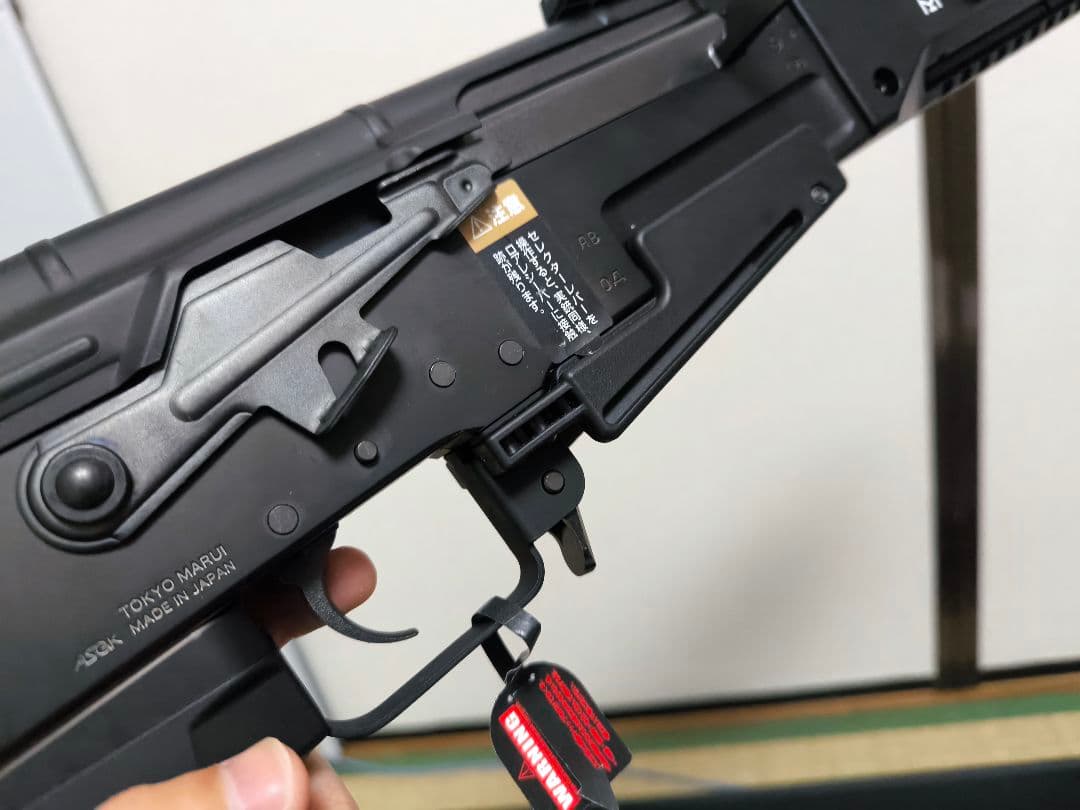 東京マルイ製　東京マルイ No.29 AKストーム 次世代電動ガン 　ほぼ新品