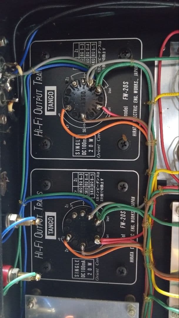 真空管式メインアンプ（キット自作品）　ジャンク出品
