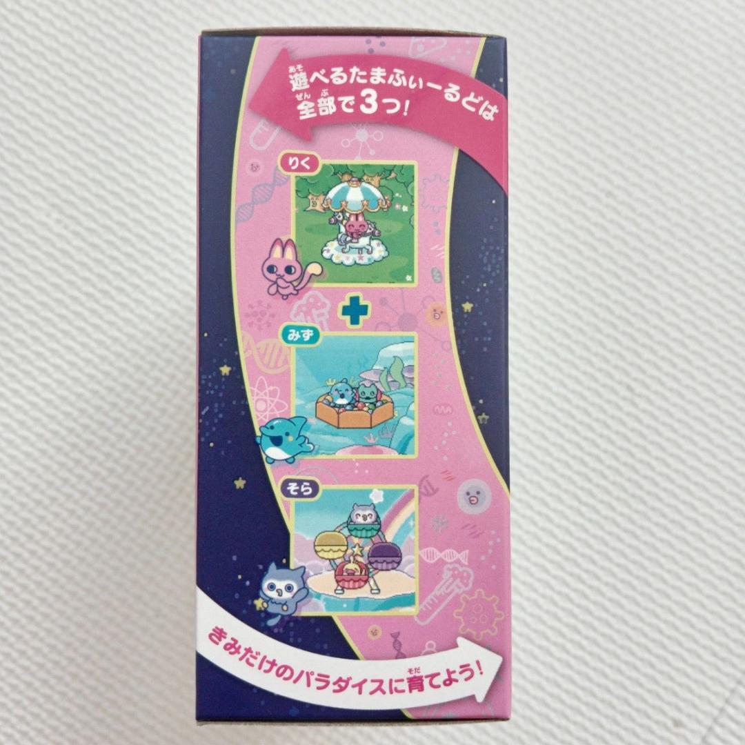 【新品未開封】 たまごっちパラダイス ピンクランド