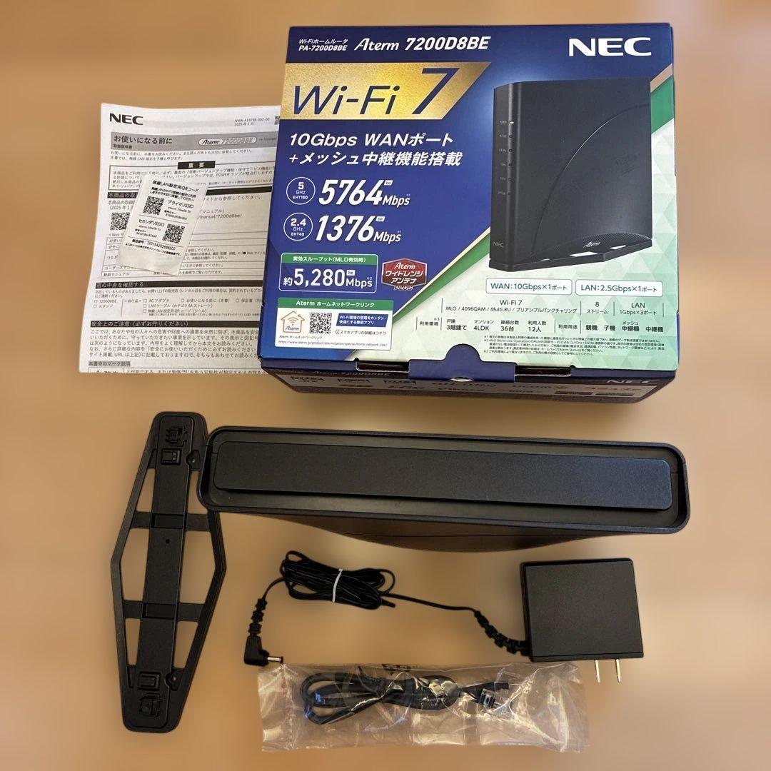 NEC Aterm 7200DBBE 無線LANルーター