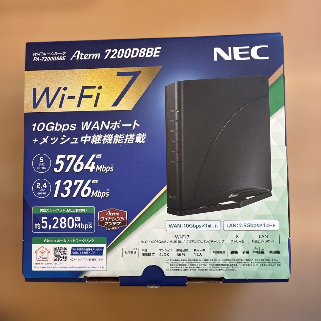 NEC Aterm 7200DBBE 無線LANルーター